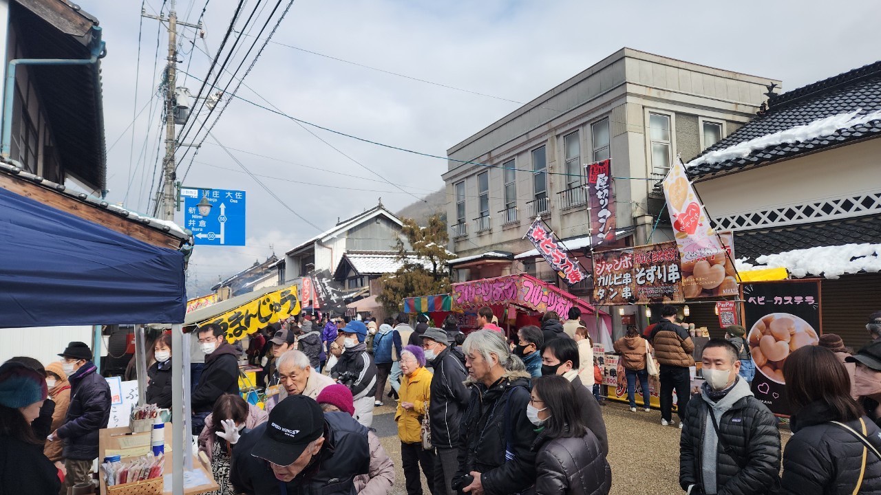 山あいで魚？岡山県真庭市の伝統行事「北房ぶり市」へ行ってきました